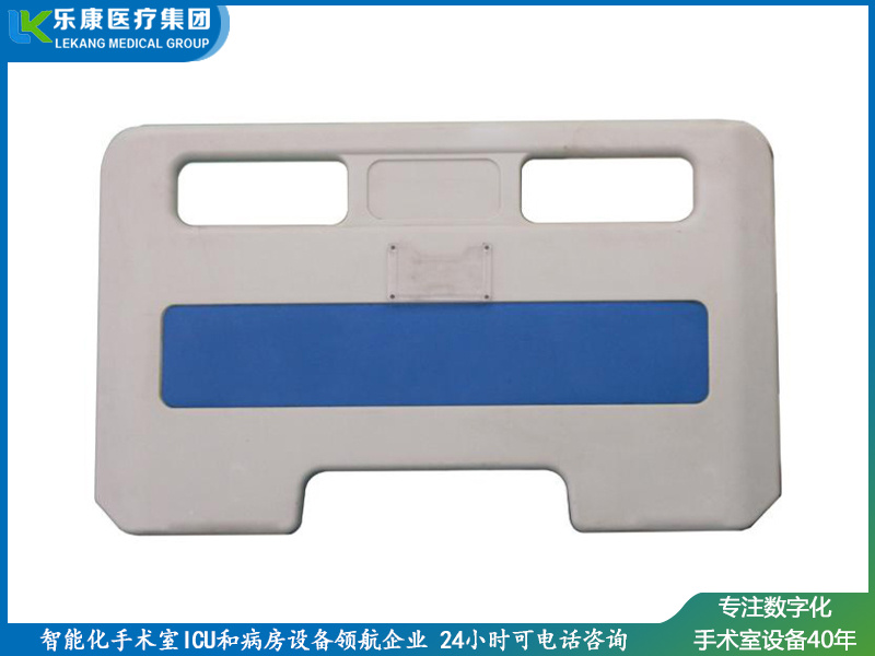 e系列 abs床头板