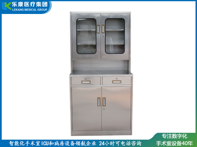 [c18]不锈钢针剂柜