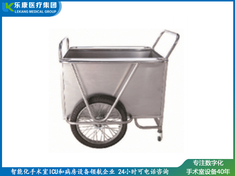 [b31]不锈钢洗衣房车