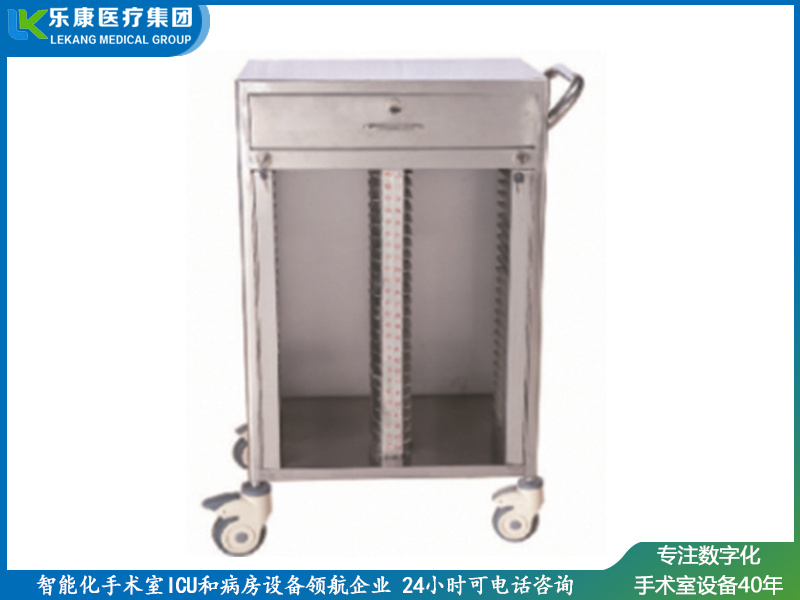 [b30]不锈钢病历夹车(50格)