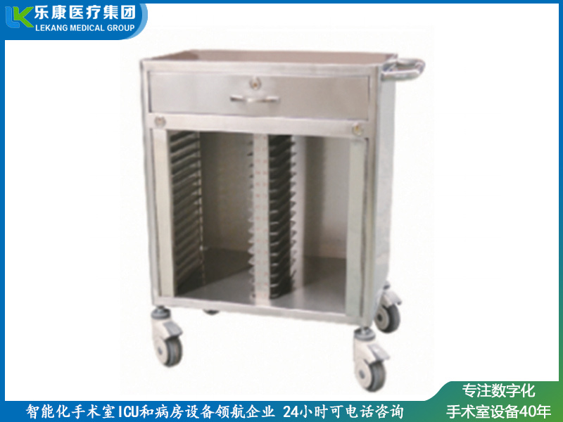 [b27]不锈钢病历夹车(40格)