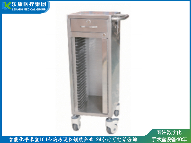 [b26]不锈钢病历夹车