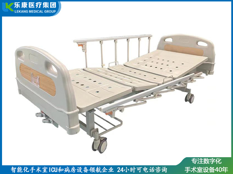 lk-b7双摇手动病床