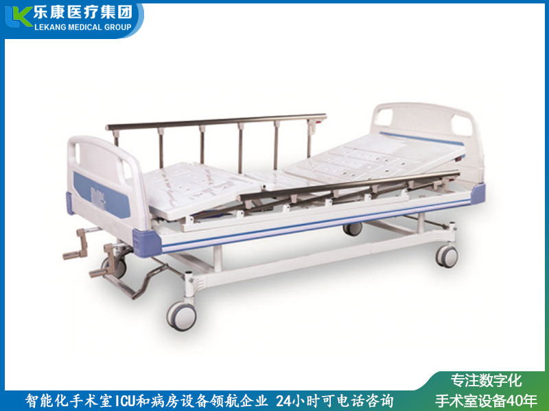 lk-c2 双摇护理床(中控刹车)