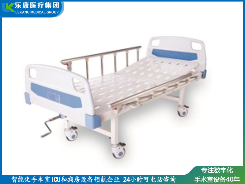 lk-a7 abs挂式床头冲孔单摇床