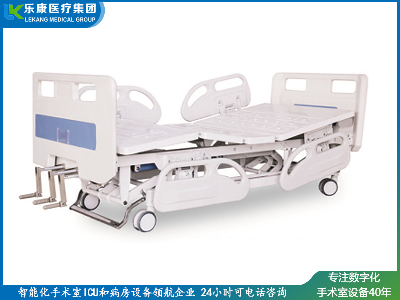 lk-a3三摇手动护理床