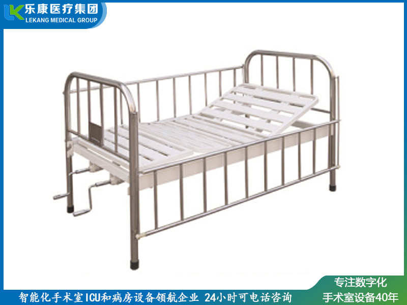 lk-a18不锈钢床头护栏儿童双摇床