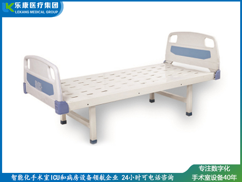 [lk-a9]abs挂式床头冲孔平板床