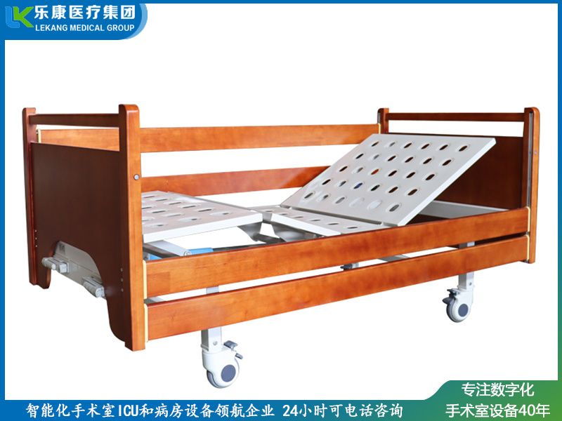 手动双摇实木护理