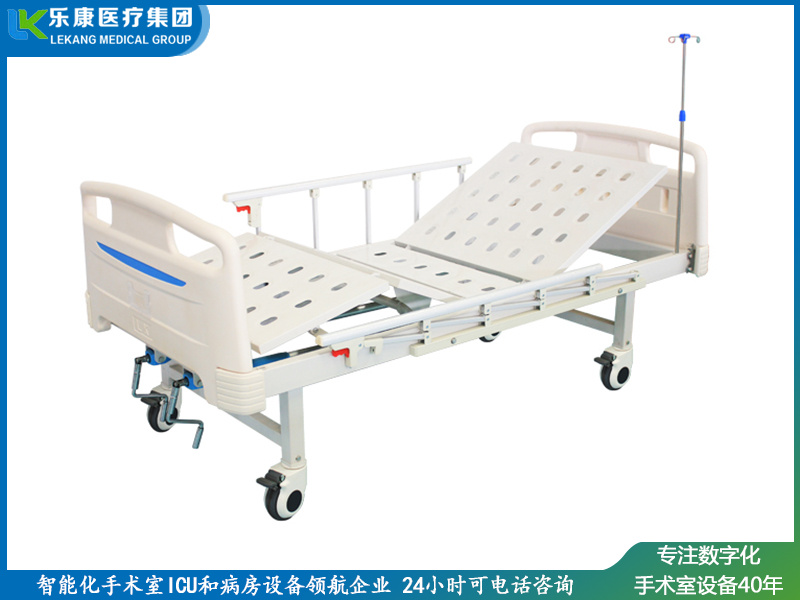 双摇手动护理床