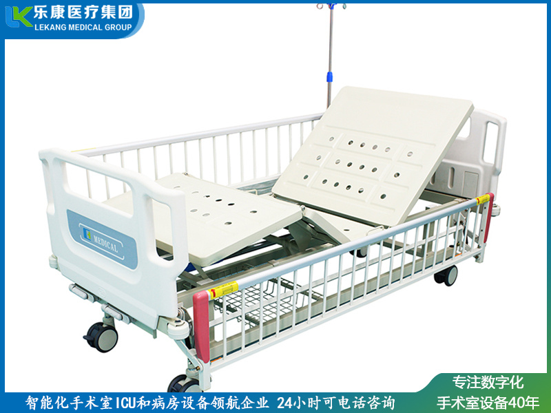 abs挂式床头冲孔双摇护理床(四角刹车全覆式护栏)