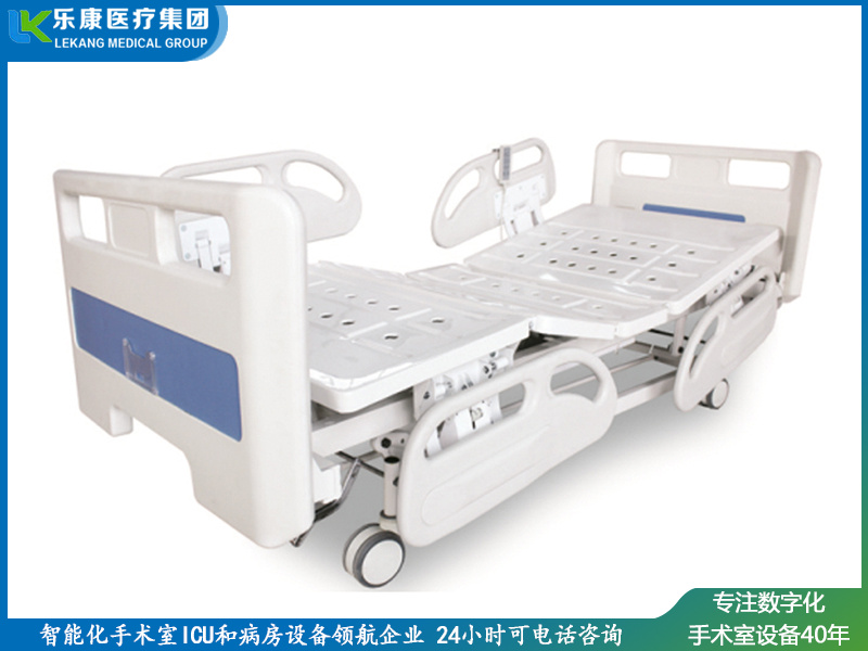 lk-a1 五功能电动床