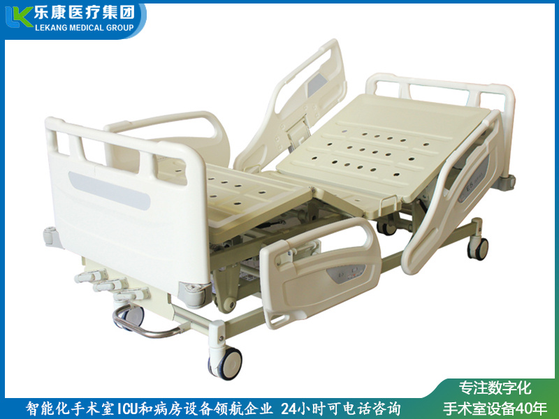 电动病床