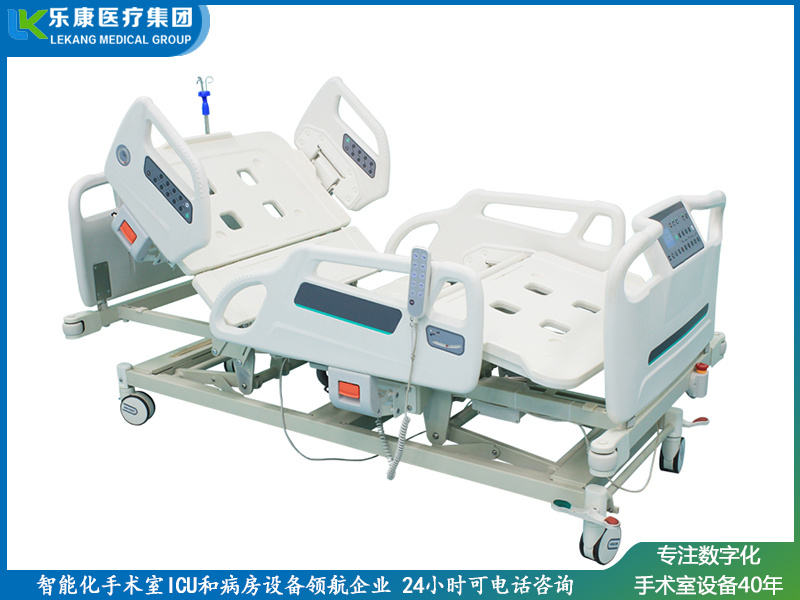 电动病床