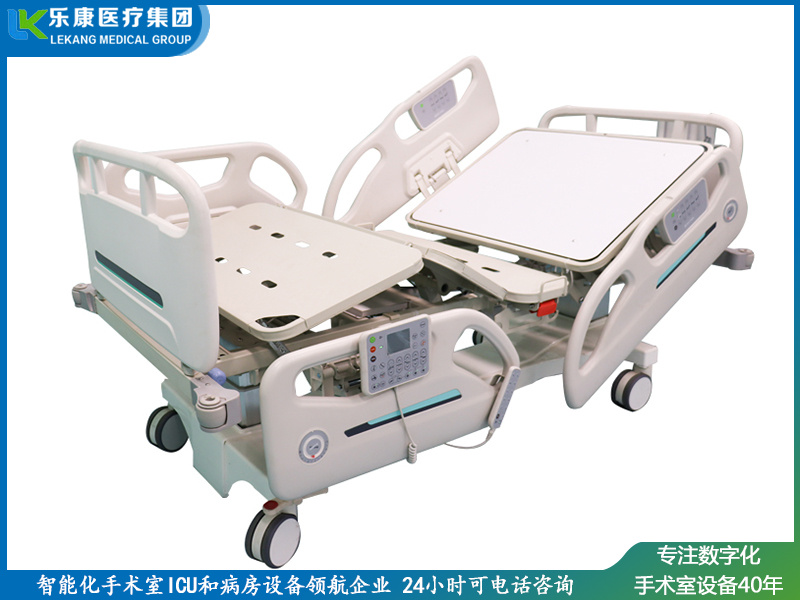 七功能电动病床