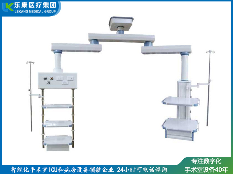 组合干湿分离吊桥(豪华款)
