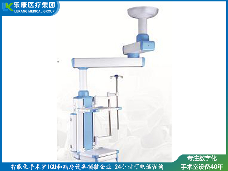 电动双臂腔镜塔（基础款） (垂直升降)