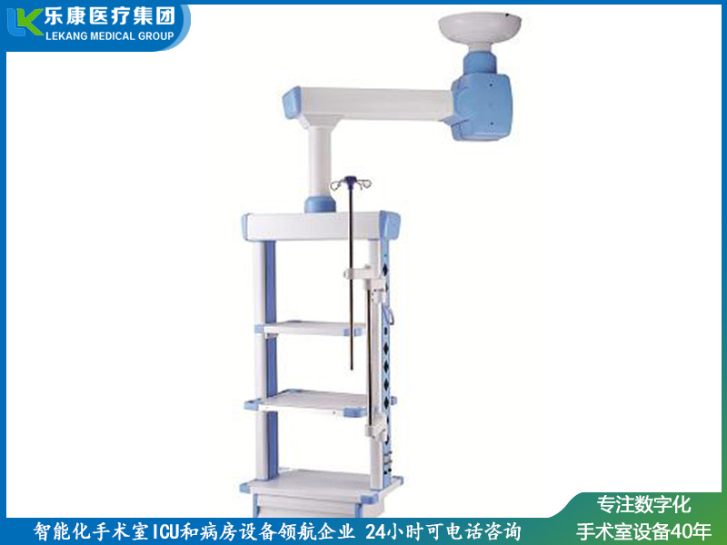 电动单臂腔镜塔（基础款） (垂直升降)