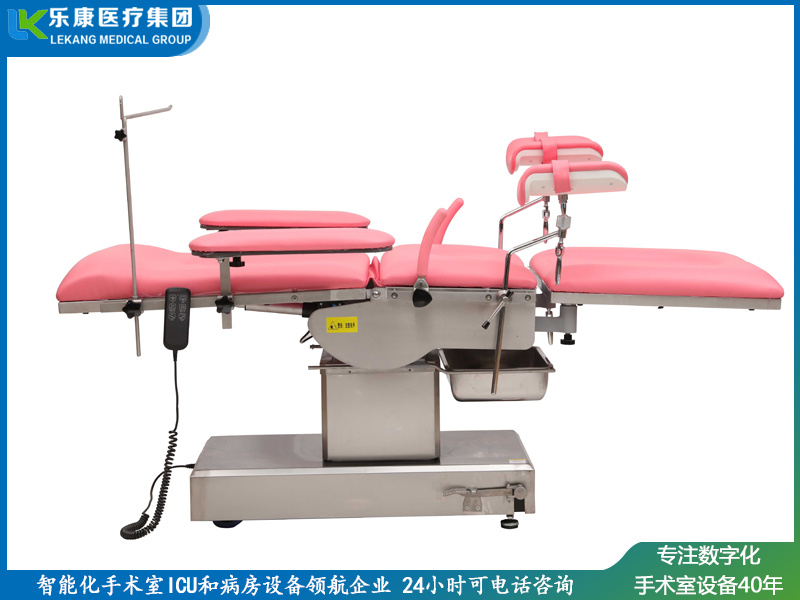 lk/ds-i型电动手术床（妇科侧展型）