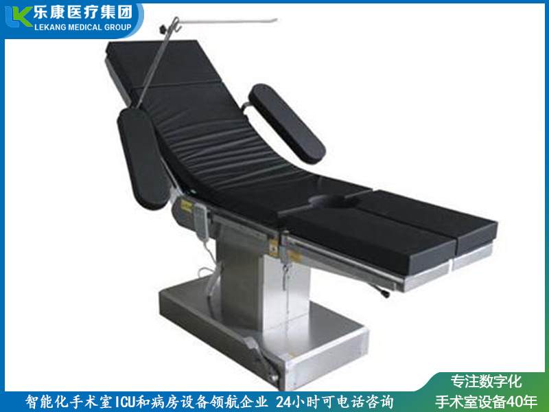 电动手术台（美容床）