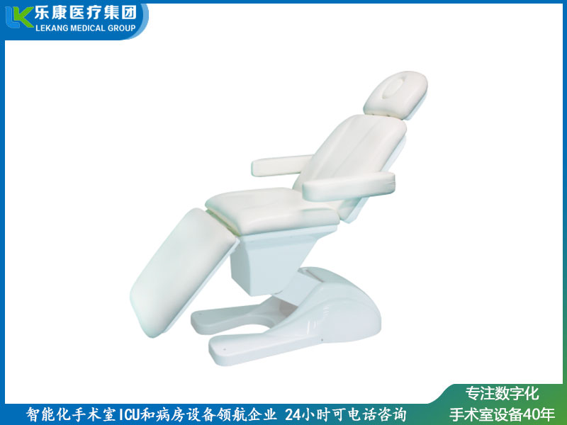 电动手术台（美容床）