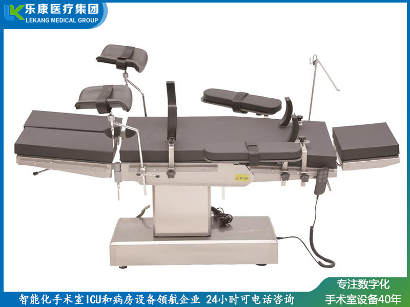 三功能综合手术床（手动起背）