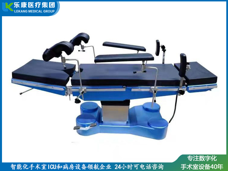 五功能手术床(豪华款，abs底座）