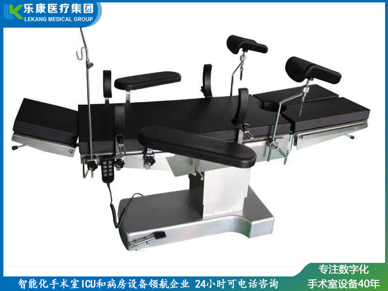 五功能手术床（t型座平移型）
