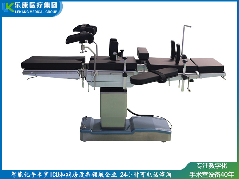 新款四功能电动手术台