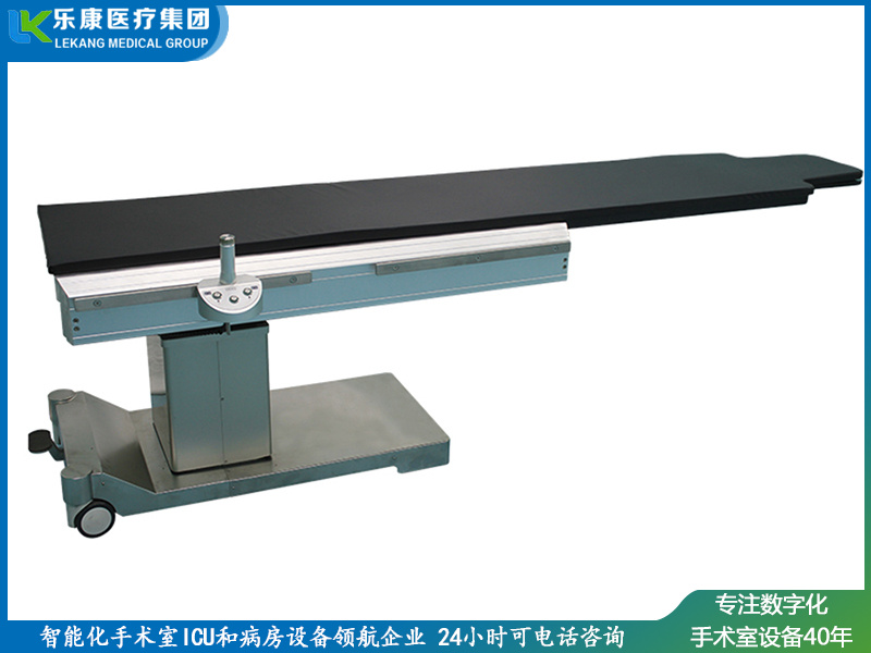 影像介入手术台