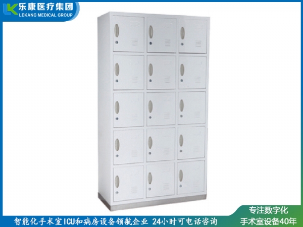 [C9]不锈钢15门鞋柜