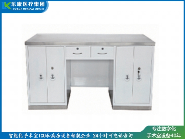 [C3]不锈钢座面工作台