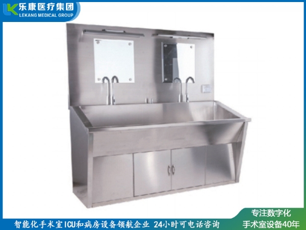 [C1]不锈钢感应洗手池