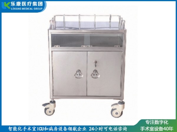 [B13]不锈钢全封闭麻醉车