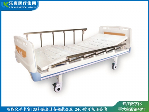 LK-B5 双摇摇护理床