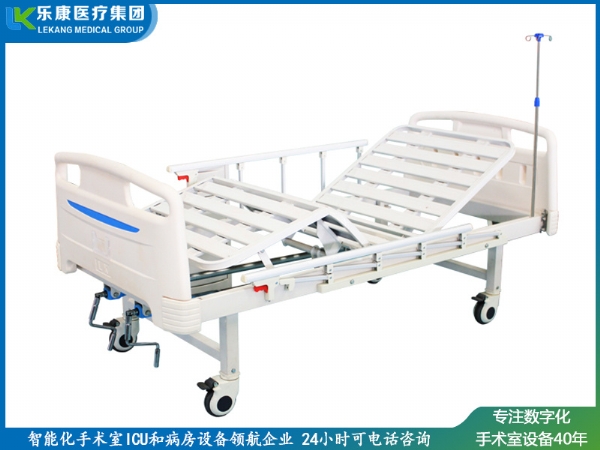 双摇手动护理床