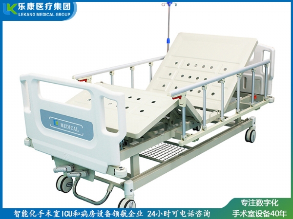 ABS挂式床头冲孔双摇护理床(中控刹车)