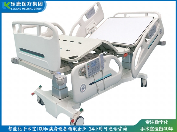 七功能电动病床