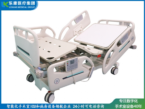 七功能电动病床