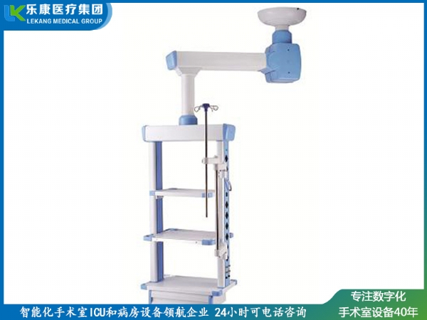 电动单臂腔镜塔（基础款） (垂直升降)