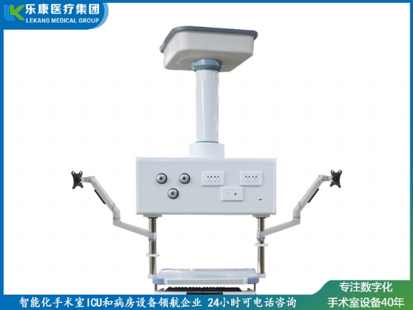 消 毒供应室吊塔