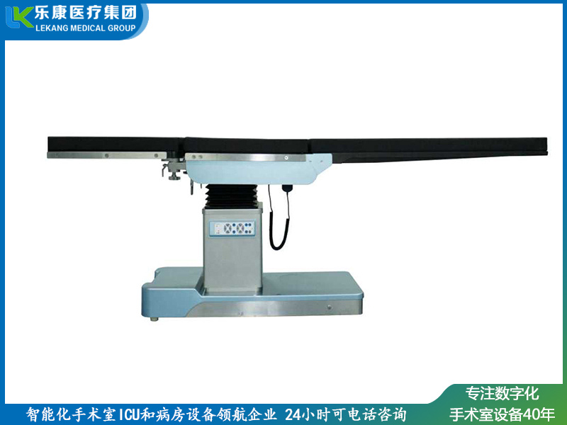 电动影像导航床（德恩科电机）