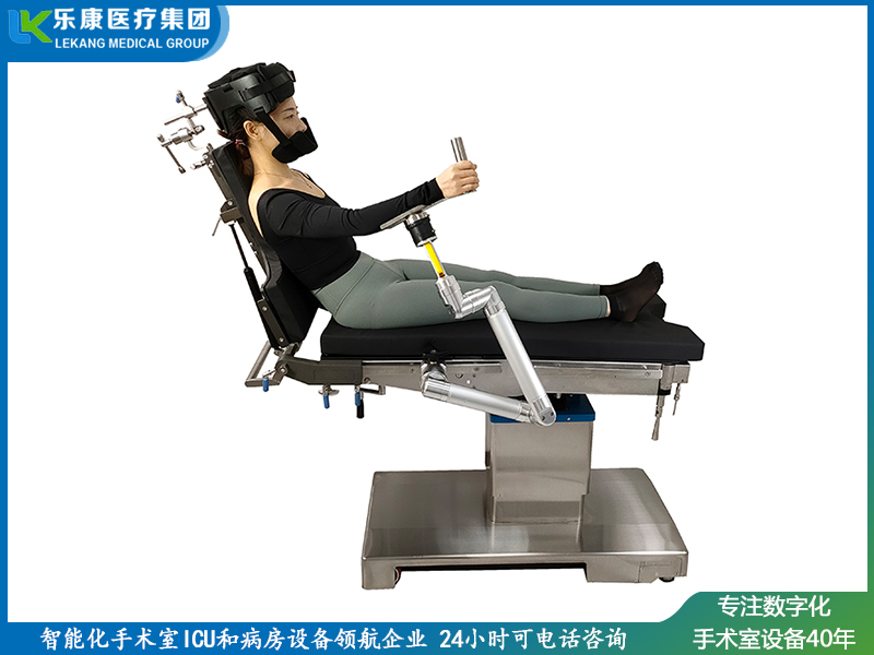 机械蜘蛛臂（外科手术固定装置）