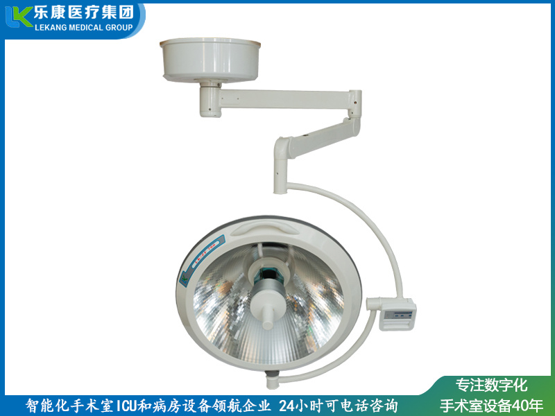 整体反射无影灯