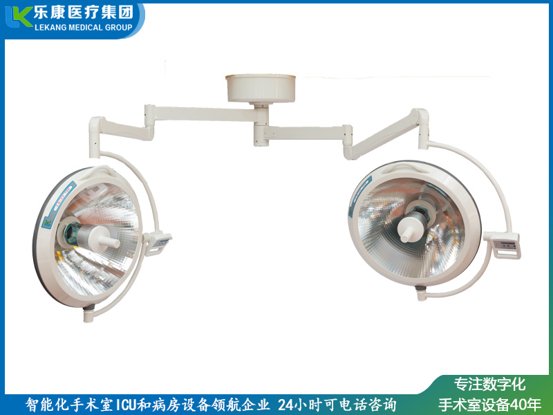 整体反射无影灯