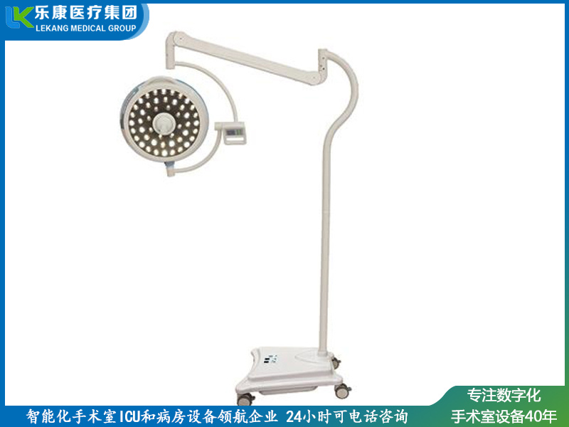 LK/LED-500型无影灯