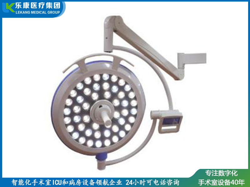 LK/LED-500（超薄款）