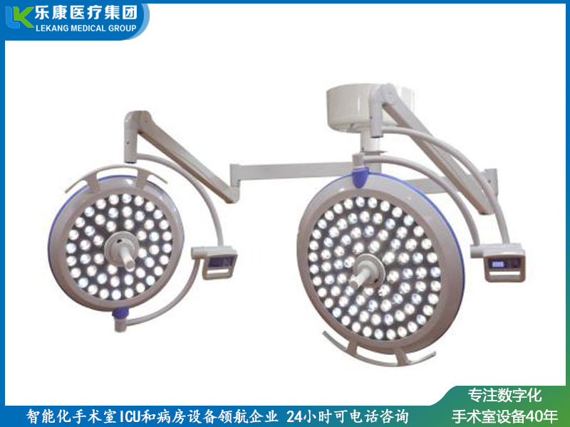 LK/LED-700/500型（薄款）