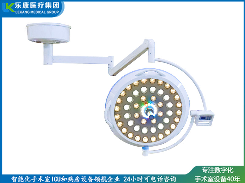 LK/LED-700无影灯（满天星豪华款）