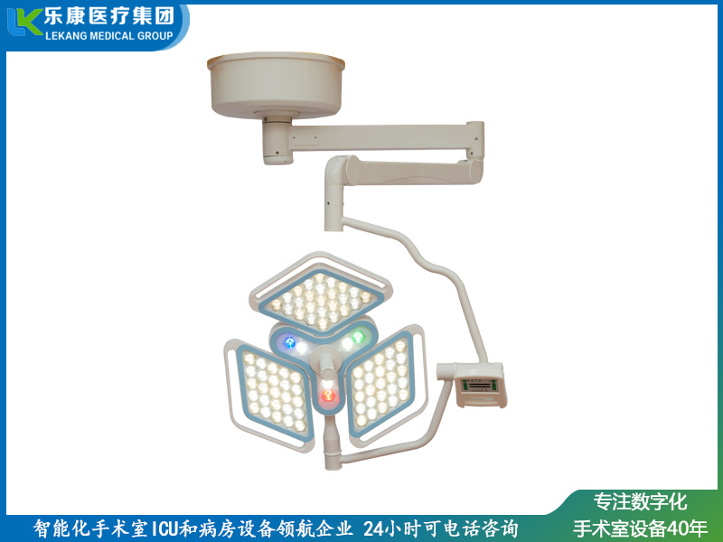 三花瓣单头无影灯